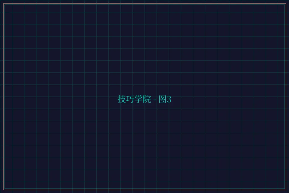 技巧学院游戏索引截图3 - 德州扑克