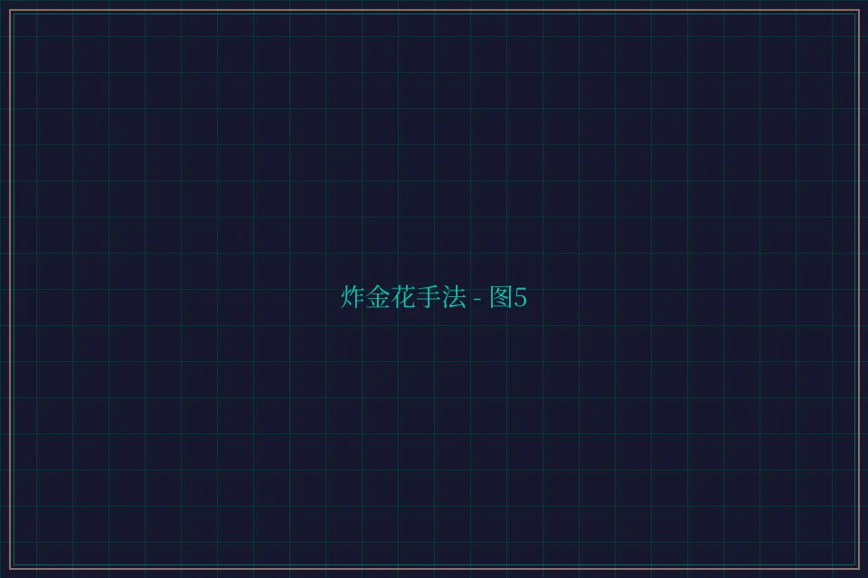 炸金花手法赛博对战截图5 - 德州扑克